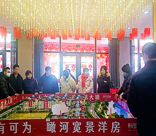 新春購(gòu)房熱潮來(lái)襲 金明寓房地產(chǎn)開(kāi)發(fā)公司熱銷(xiāo)勢(shì)頭強(qiáng)勁