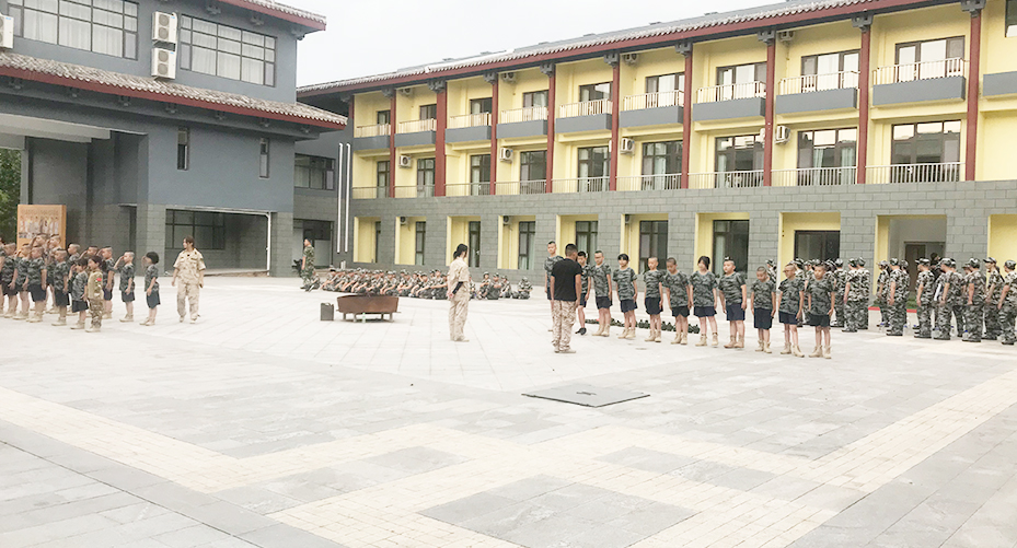 偉業(yè)集團決戰(zhàn)第四季度 偉業(yè)集團決戰(zhàn)第四季度