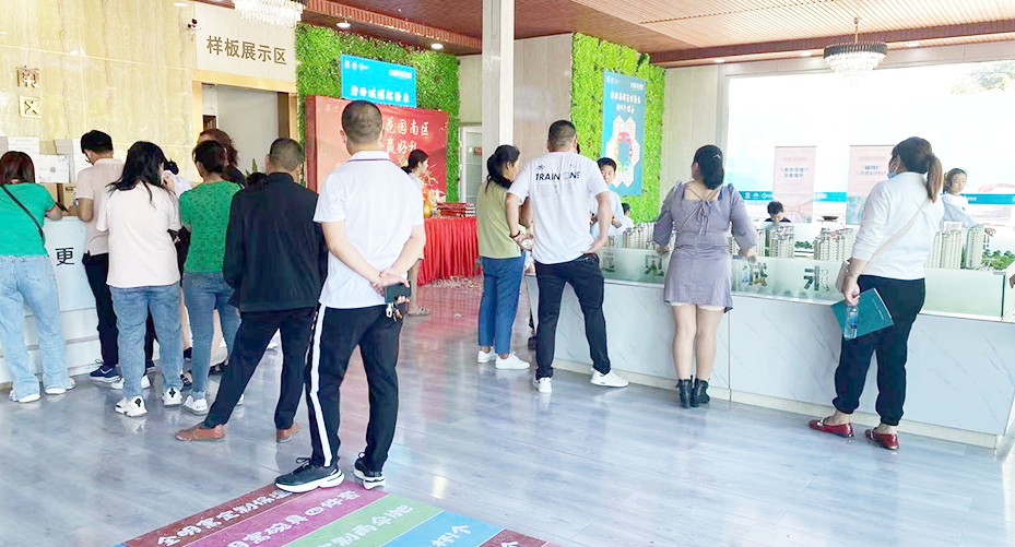 偉業(yè)集團決戰(zhàn)第四季度 偉業(yè)集團決戰(zhàn)第四季度